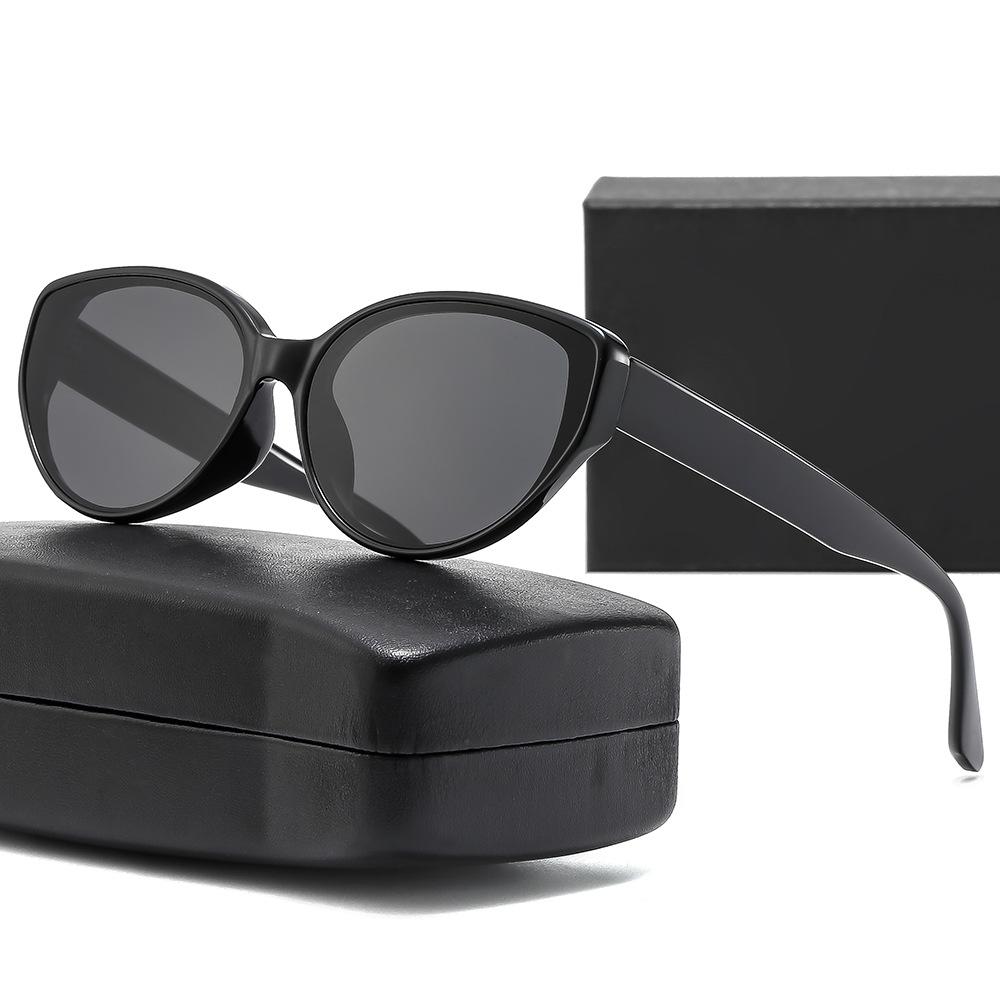 Retro Cat Eye Sunglasses Women'S High-End Sunglasses With The Same Anti-Ultraviolet Polarized Sunglasses