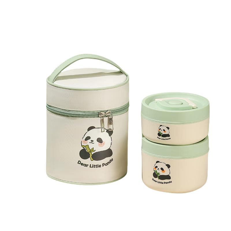 Aisheer Pot-bellied Insulated Lunch Box