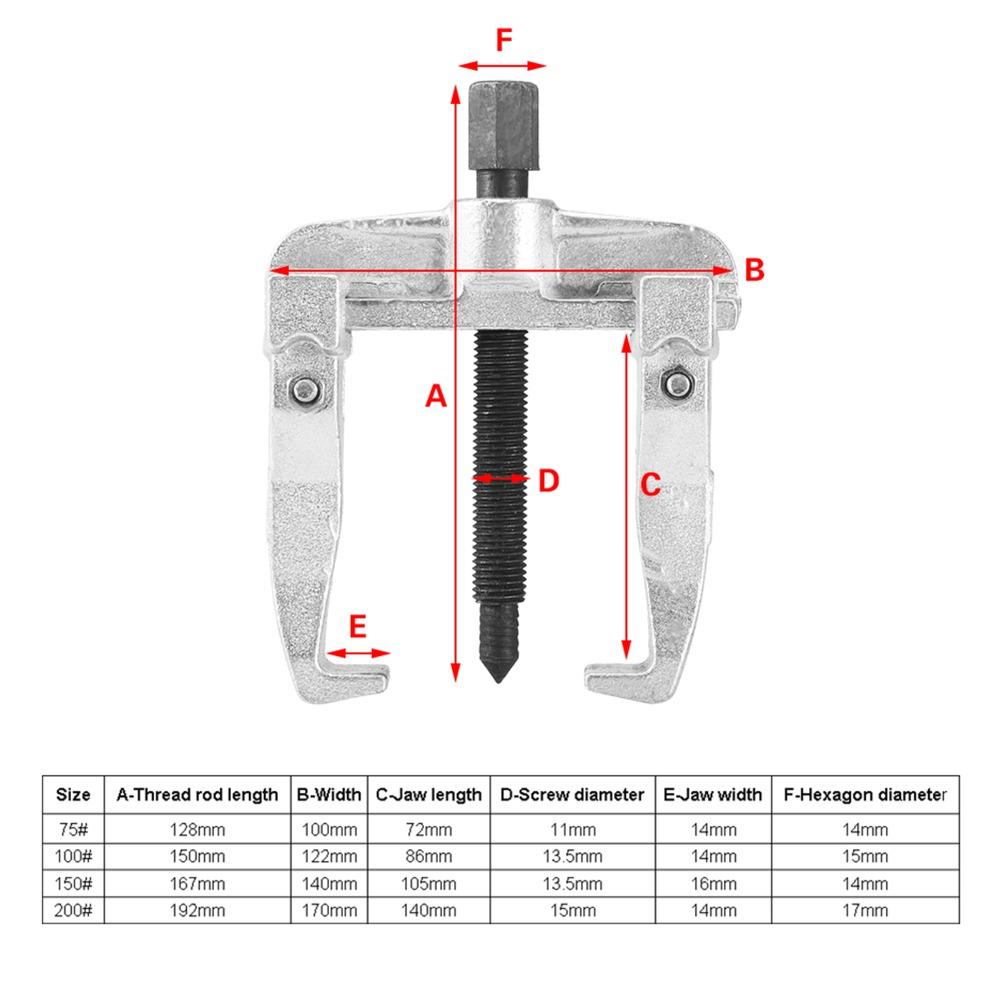 High Toughness 2 Jaw Puller Carbon Steel Bearing Puller Remover Sliding Arm Puller  For Water Pipe