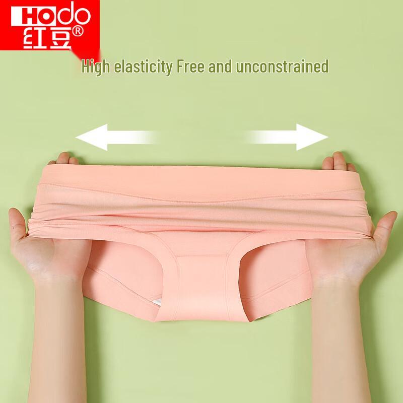 Hodo Damen Macaron High-Waist Antibakterielle Baumwollunterwäsche Mehrfachpackung