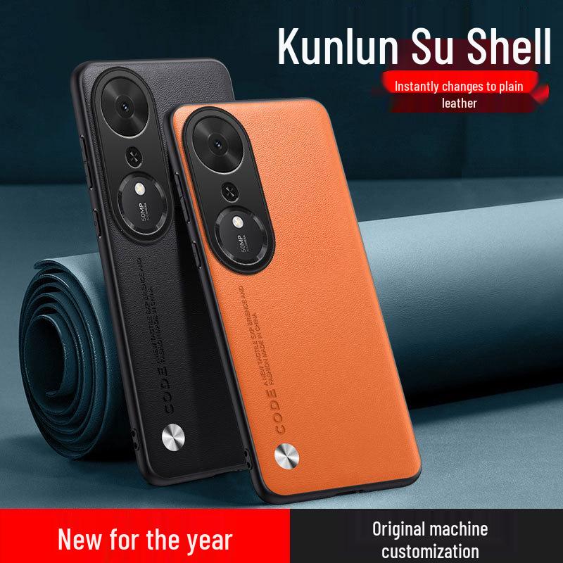 Compatible with HONOR Play 70 Plus, HONOR 70/70X/70 Pro, MATE 60 Pro, and MATE 70 Pro Models.
