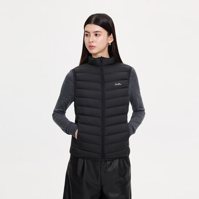 FivePlus Women's Lightweight Down Vest