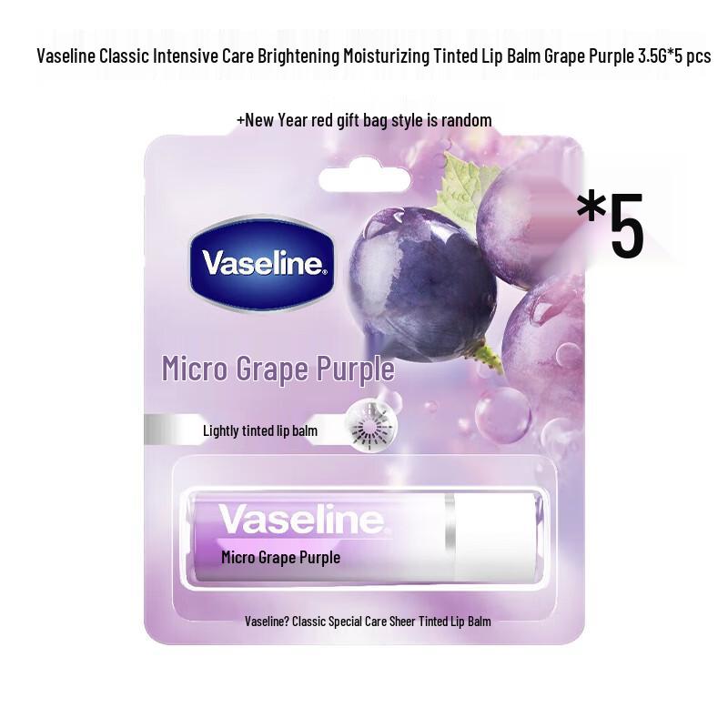 Vaseline Classic Care Brightening Fruity Lip Balm