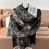 Black and White Shawl Women's Autumn and Winter New Outer Long Thickened Warm Scarf Antique Versatile Scarf