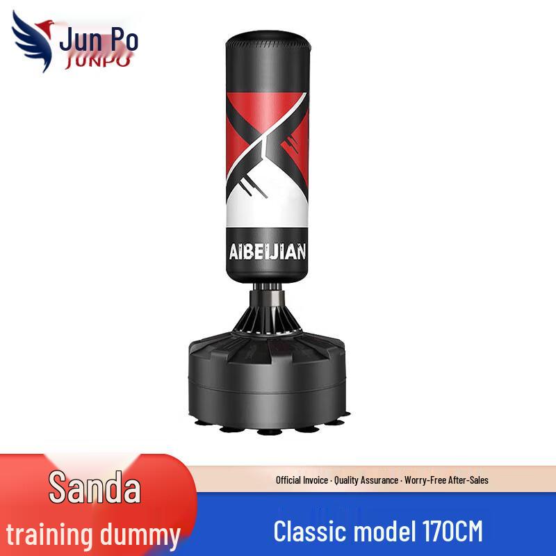 Junpo Humanoid Freestanding Punching Dummy