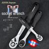 JERXUN 1/2 Drive 72-Tooth Ratchet Socket Wrench Set