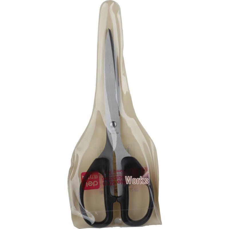 Deli 210mm Large Office & Home Scissors, 5-Pack