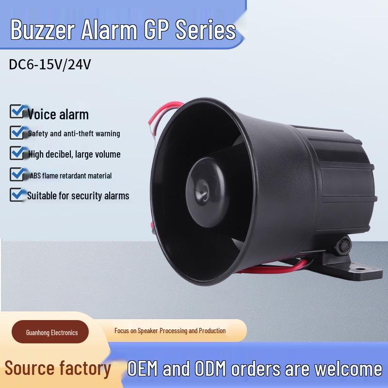 Anti-Theft High-Pitched Car & Motorcycle Horn Alarm System