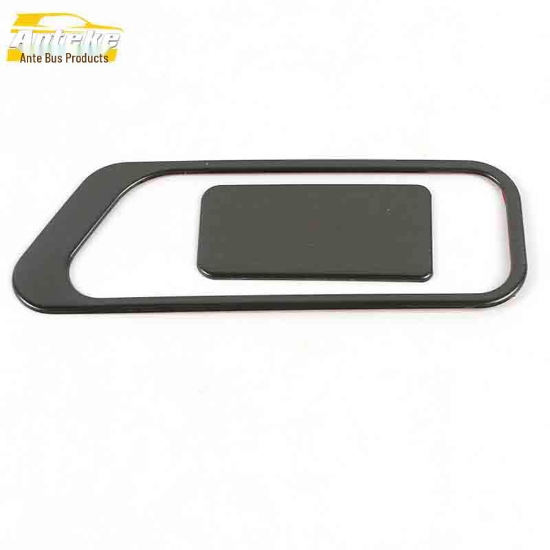 

Dongfeng Fengguang S560 Glove Box Handle & Cab Storage Panel Trim Accessory.