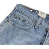 Levi's Jeans Men's Blue Moderate Straight Fit Pants 00505-1456