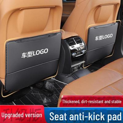 Saklama Çantalı Araba Koltuğu Sırtlığı Tekme Önleyici ve Kir Önleyici Ped