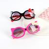 Cat-Shaped Sunglasses for Kids - Cute and Trendy Cartoon Sun Protection for Boys and Girls