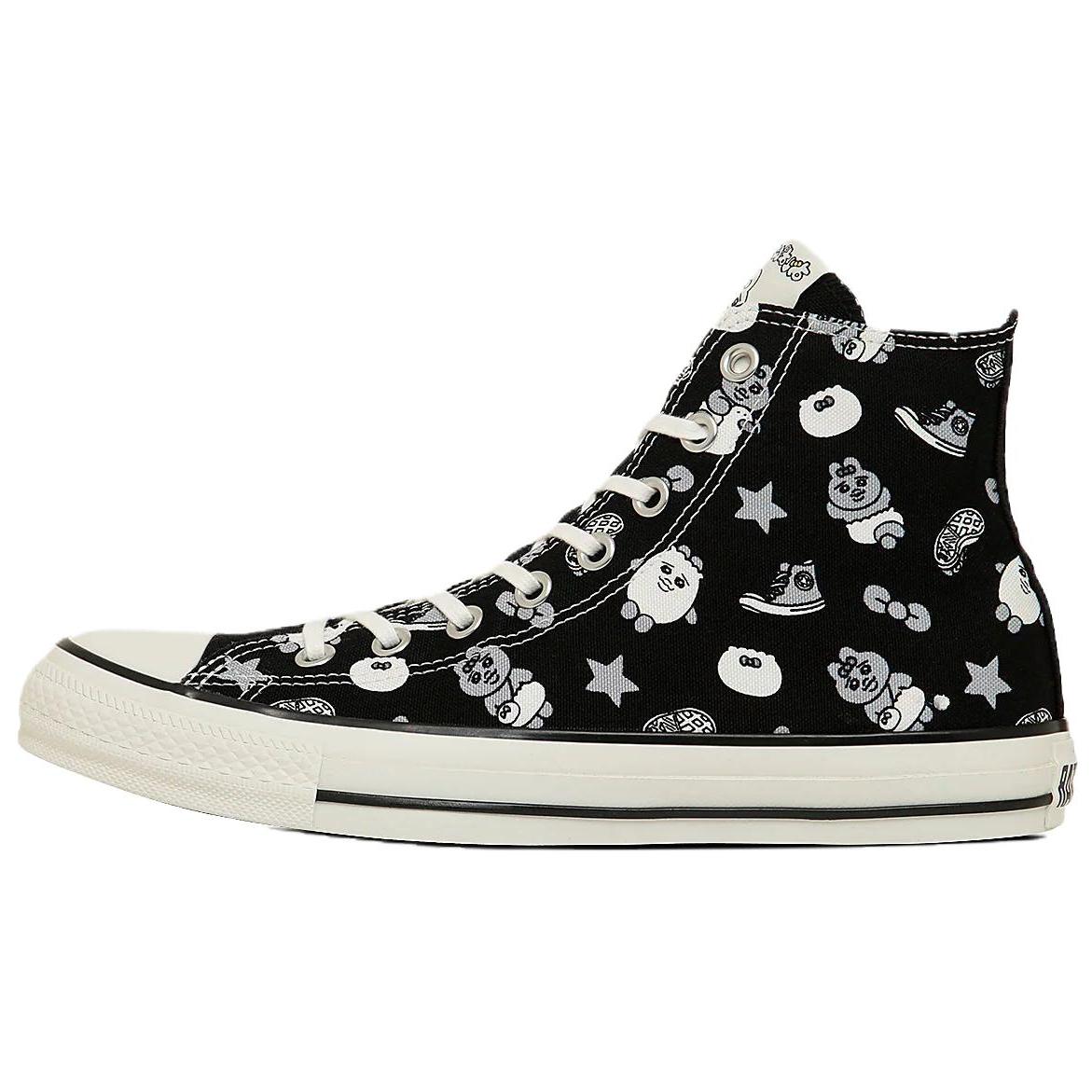 Converse Kawaisouni! X  All Star Pt Classic Versatile High-Top Canvas Shoes Unisex Sneakers Black White 31315540 37.5