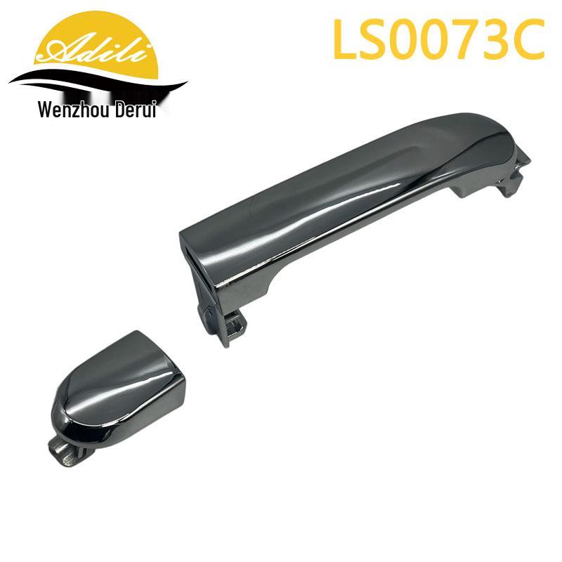 

Nissan Livina Versa 07 Outer Door Handle - Part Numbers 80640-CJ40A, 80641-CJ40A, 82640-EL12A
