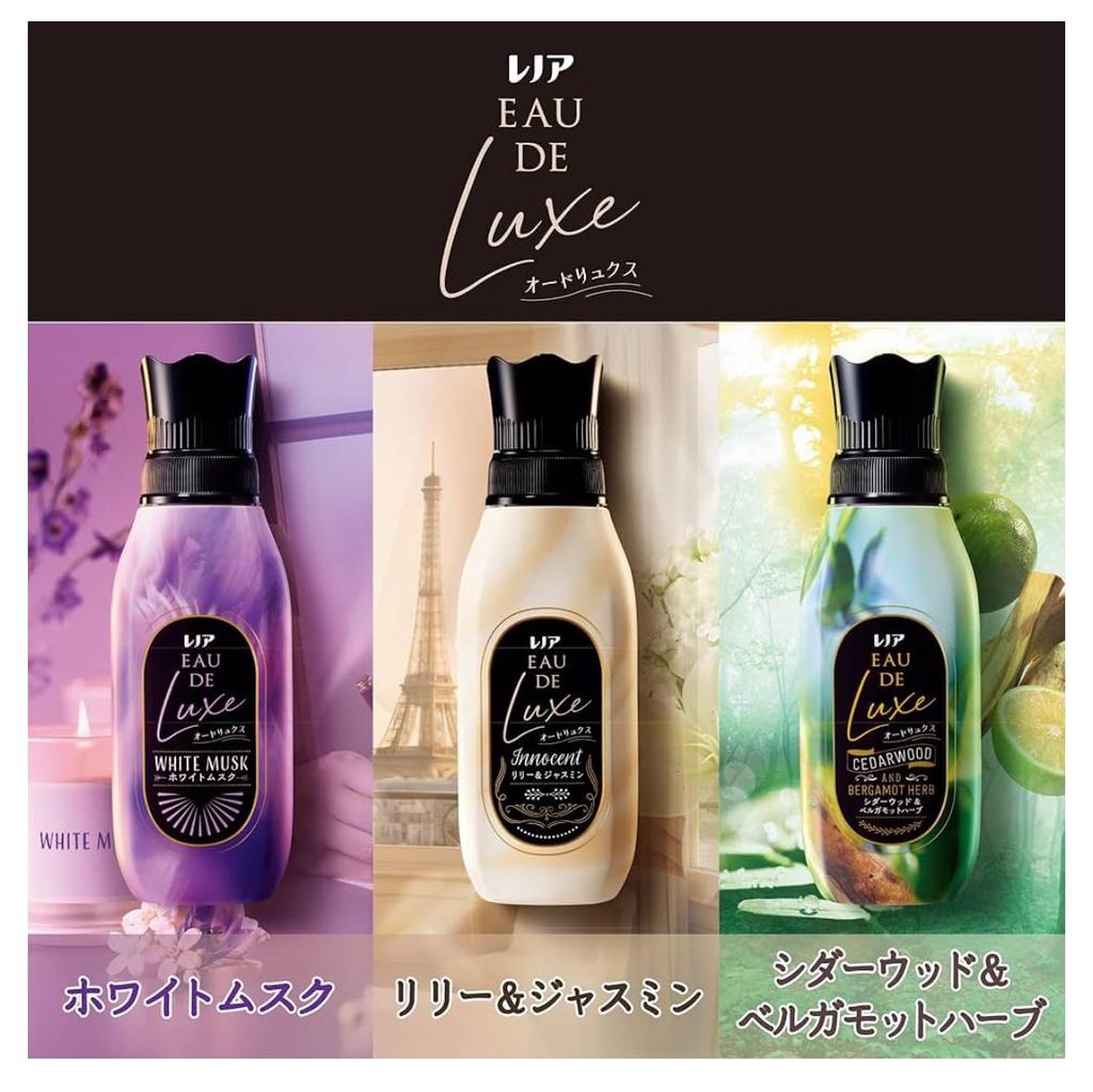 [Bulk Purchase] Lenor Eau de Luxe Fabric Softener, Cedarwood & Bergamot Herbal Scent (Refill 680ml x 2) Renewal