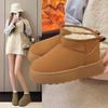 2025 Women's Winter Platform Snow Boots: Height-Increasing, Warm Velvet-Lined, Thick Cotton Muffin Bread Shoes