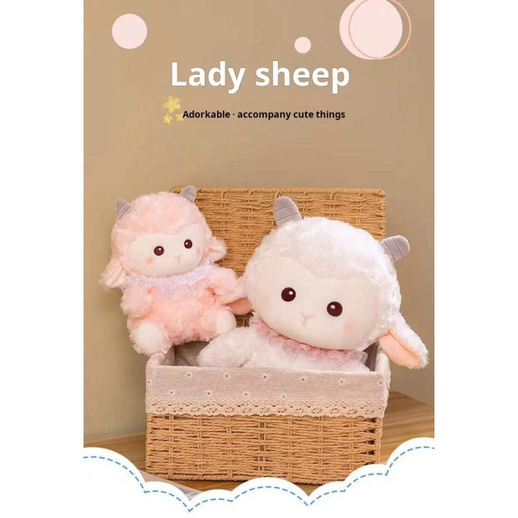 23/30cm Beautiful Sheep Doll Simulation Plush Toy Handmade Doll Cartoon Anime Cute Pillow Cushion Home Decoration Children's Bir