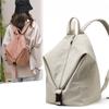 Women's Backpack - Literary-Style Book Bag for Travel & Leisure - Versatile Everyday Bag