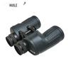 HUILE 10x HD ED Glass Nitrogen-Filled Binoculars