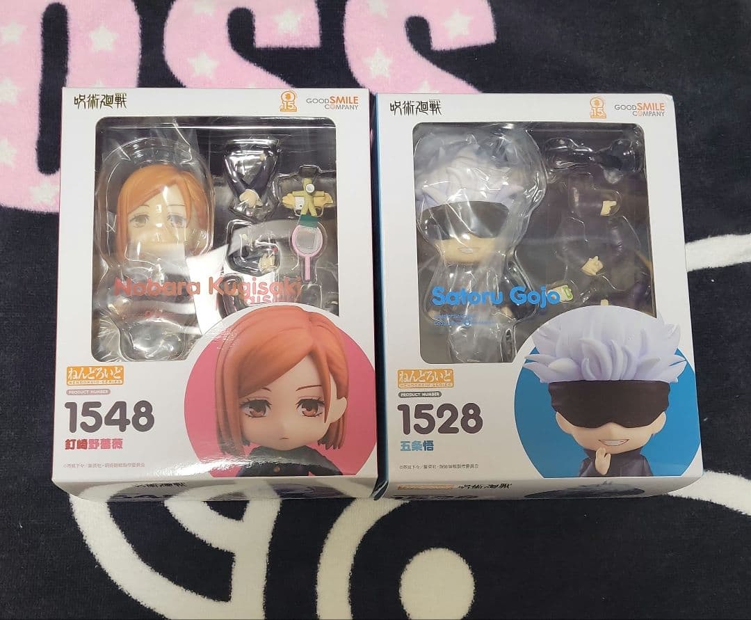 

[USED] Nendoroid Good Smile Company Jujutsu Kaisen Gojo Satoru Kugisaki Nobara