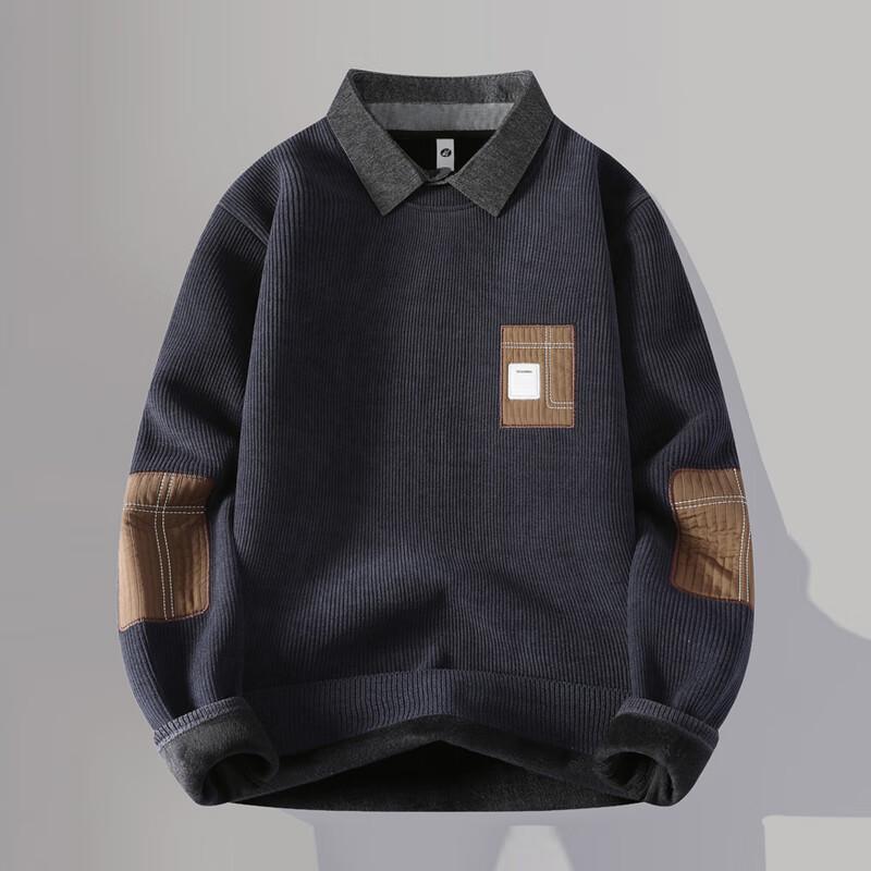 Men's Faux Two-Piece Collared Knit Pullover Undershirt