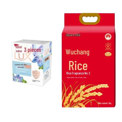 Purifying Antibacterial Soap Bundle