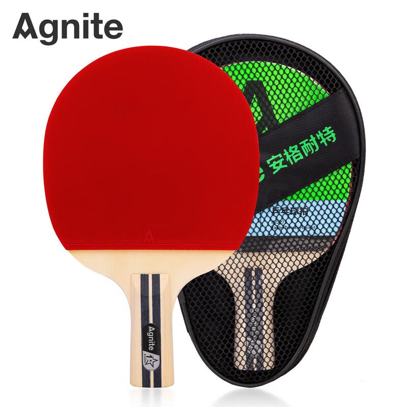 Deli Angnite F2327 1-Star Table Tennis Racket