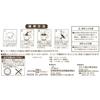 Zenkakyo Coffee Filters, Unbleached, ProLeave Coffee Filters, Serves 2-4, Made In Japan, Brown, 100 Filters X 3 Packs