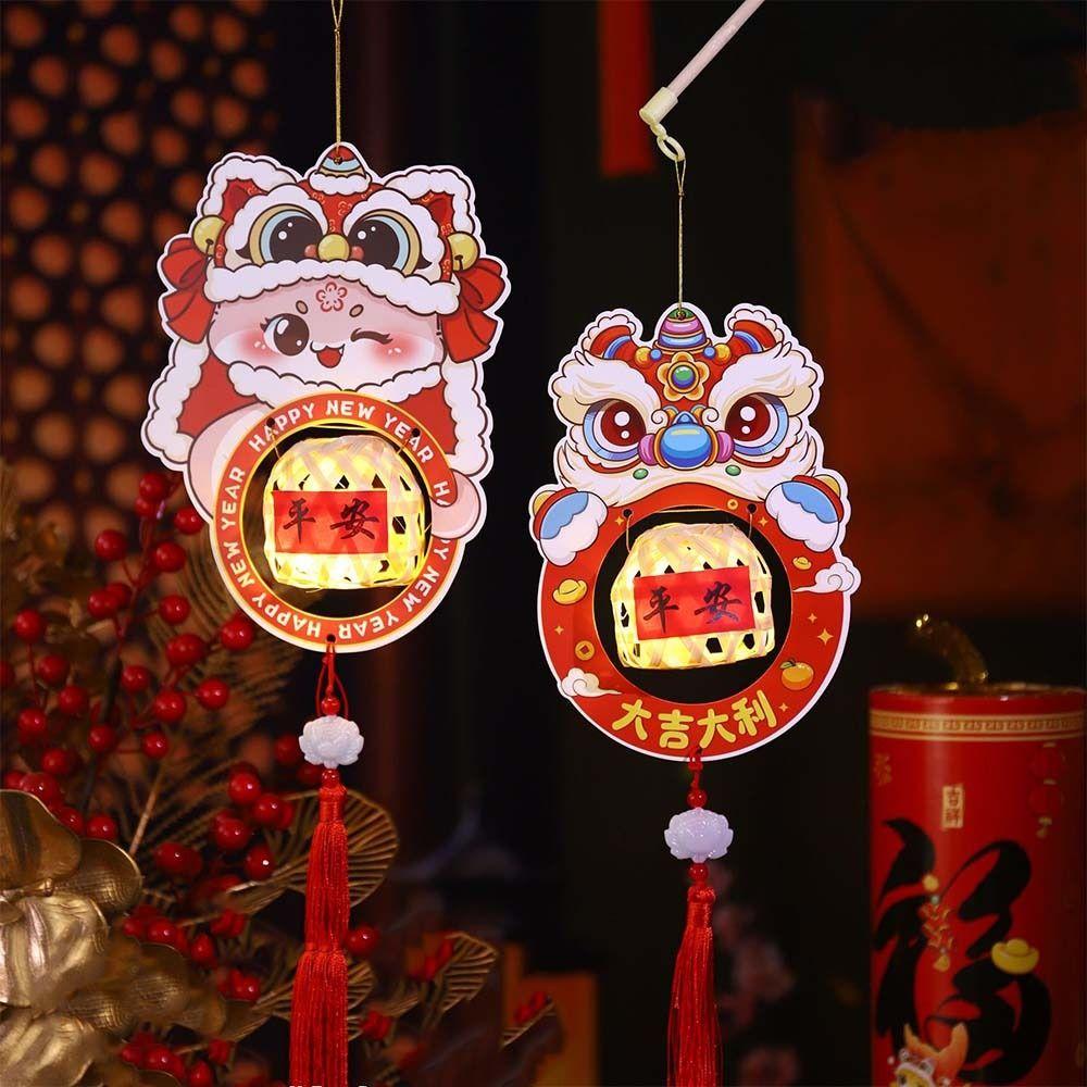 Chinese Style New Year Portable Lantern Traditional Spring Festival Supplies  Good Luck Decoration