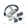 3704100-P00 Ignition switch is suitable for Great Wall WINGLE 3 WINGLE 5 STEED original parts