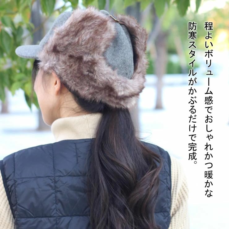 Căciulă cu căciulă tricotată pentru zbor la munte cu protecție la frig [regnuu] clapete, clapete, protecție, alpinism, căciulă de damă, șapcă, cozoroc