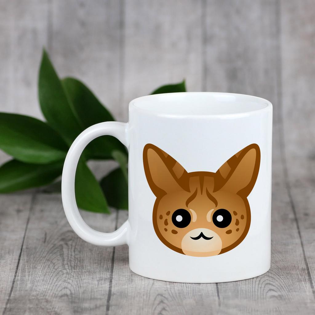 Savannah -Kubek Z Grafiką I Napisem Marki Art-Dog