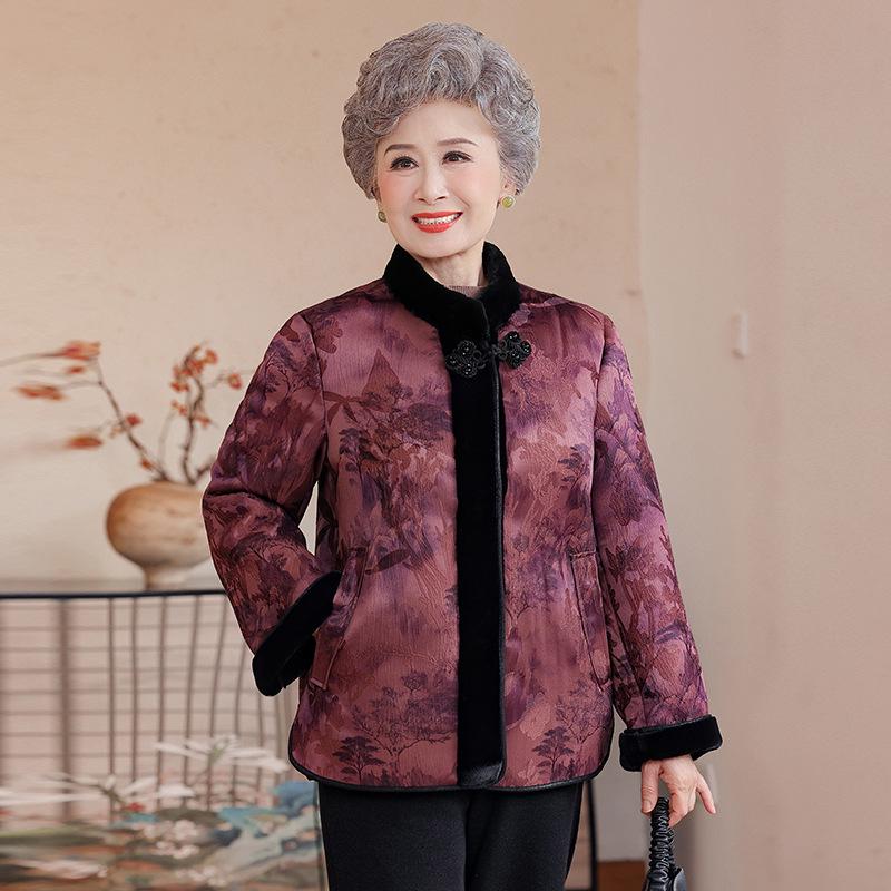 

Plus Velvet Thickened Fur-Lined Coat for Elderly Women - Winter Grandma Style L (Under 105 jin)