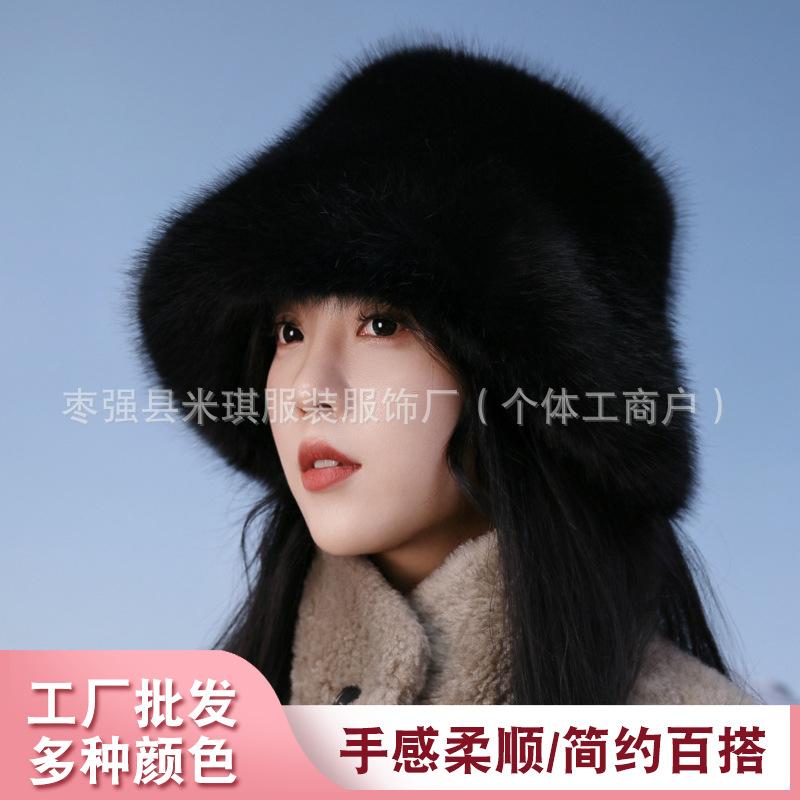 Autumn and winter imitation fox hair bucket hat women's cold and warm ear protection Mongolian hat fashion show small face