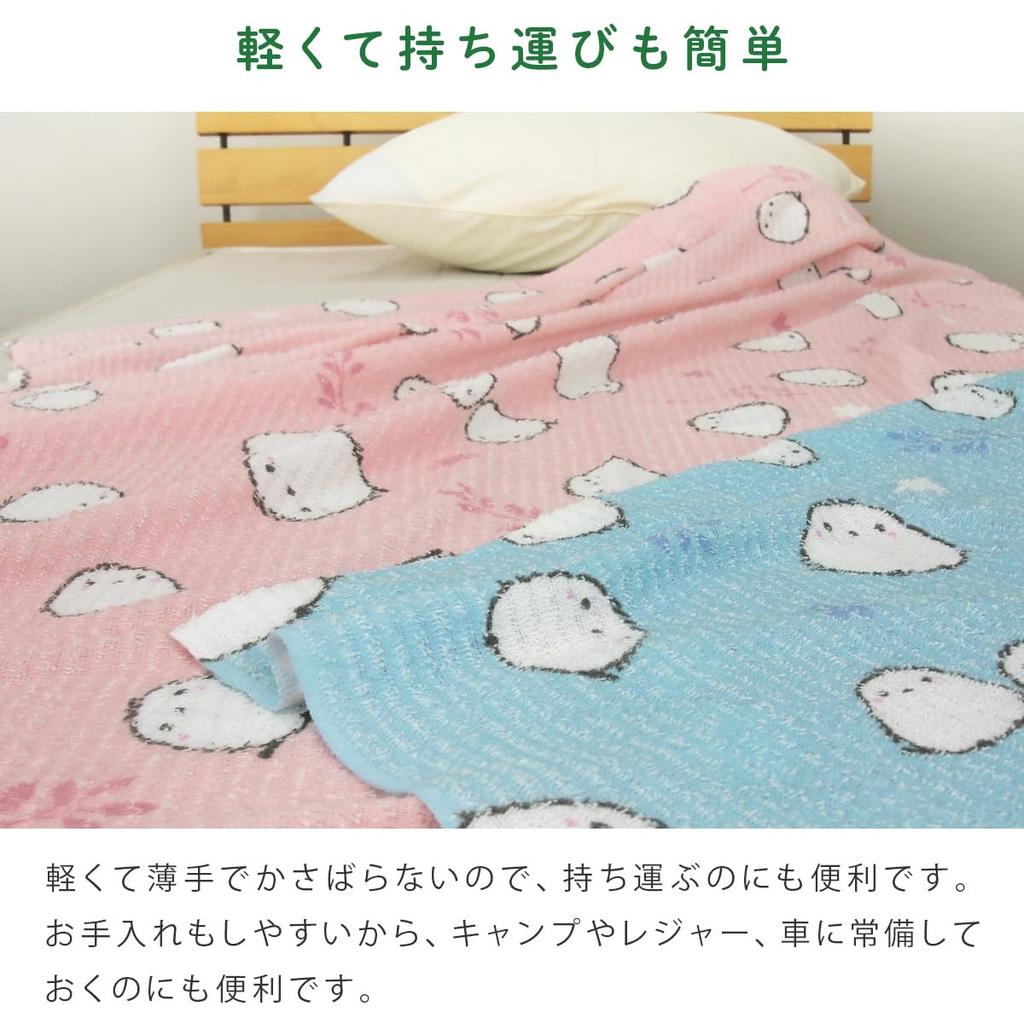 Rivere Towel Tit Summer Cotton 140 x 190 Cute Bird Design Blanket, Single, Long-tailed Pattern, Blanket, Blend, cm, Washable, Quick-drying, (Blue)