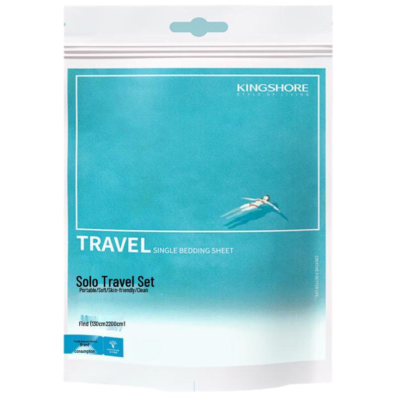 Jinhao Disposable Travel Bedding 4-Piece Set