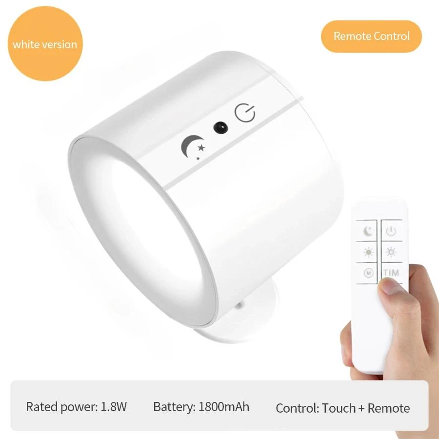 

USB Rechargeable LED Double Head Wall Lamp 360° Rotatable Touch Control Night Light with Remote 12 Colors for Bedroom Reading белый