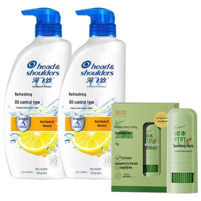 Head & Shoulders Anti-Dandruff Shampoo Value Twin Pack
