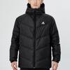 Adidas Down Jackets Men's Black Hooded Moderate Other H20783