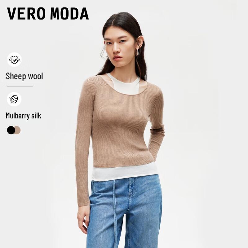 

Женский вязаный топ из смесовой шерсти VEROMODA, состоящий из двух частей L