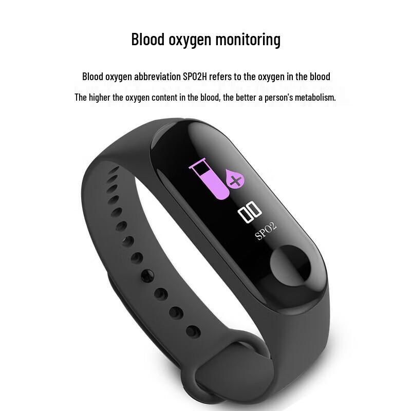 Newsmy M3 Smart Band with Heart Rate & Blood Oxygen Monitor (CN version)