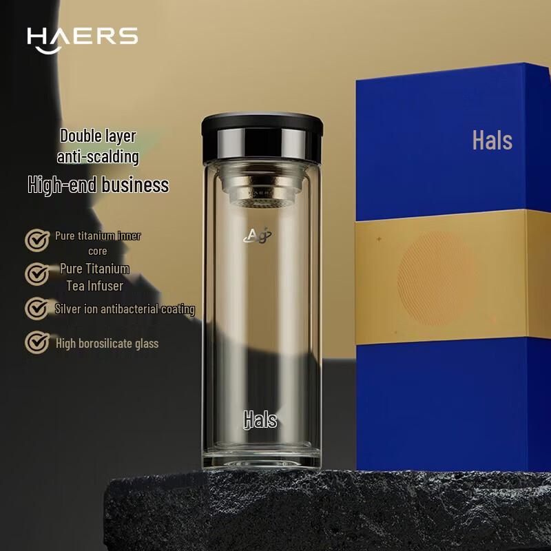 HAERS Portable Double-Wall Glass Tea Bottle