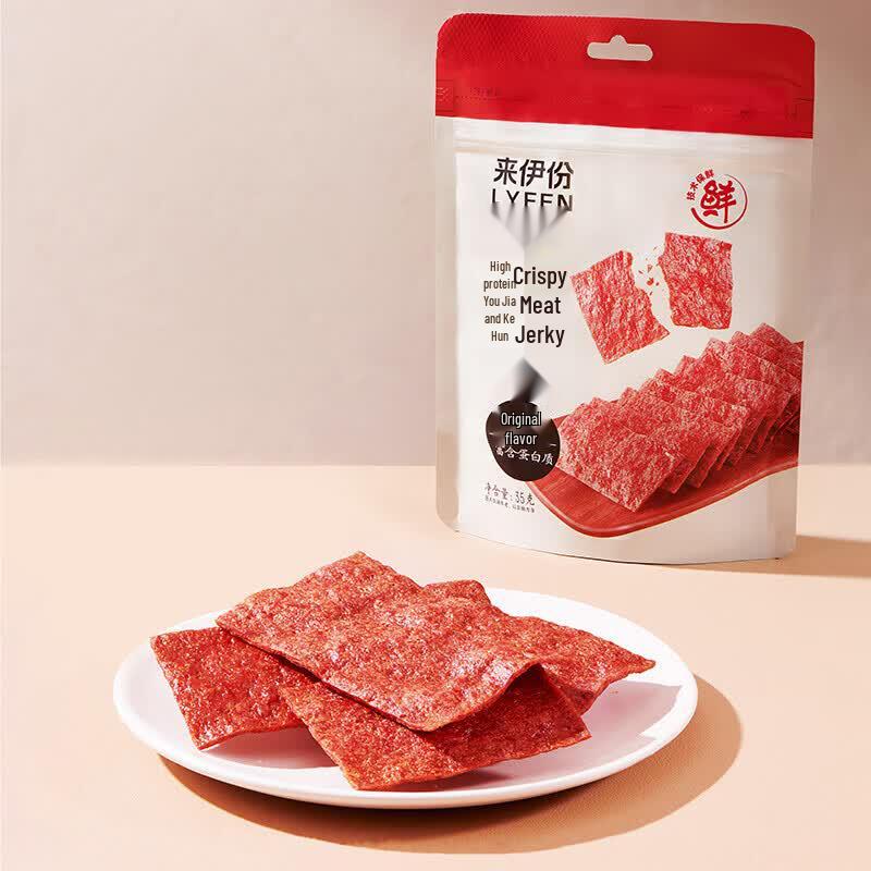 Laiyifen High Protein Crispy Dried Meat