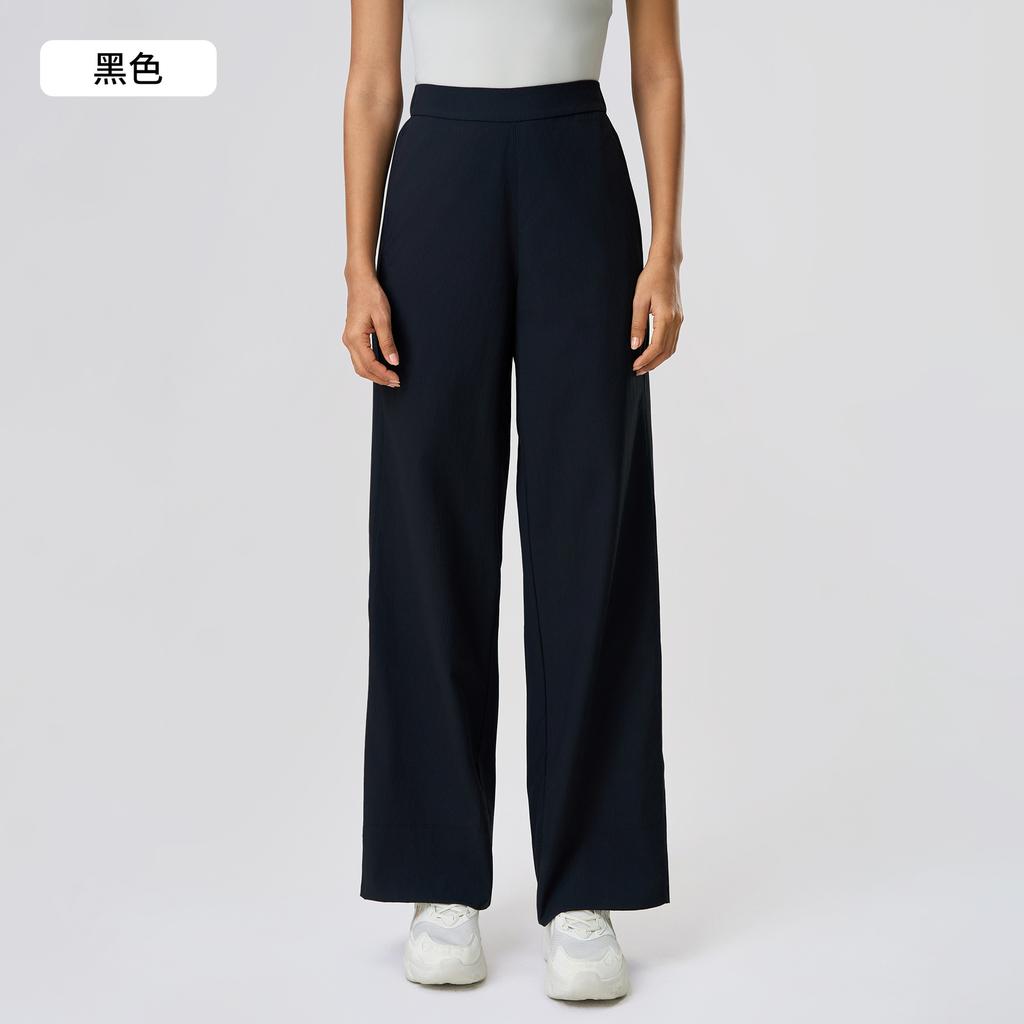 Casual loose wide-leg pants high waist drape straight-leg pants cover the hips and show thinness, light and quick-drying sports trousers for women