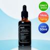 Dear Midnight Blue Youth Activating Drop 50ml