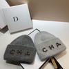 Chain Letter Cha Simple Wool Hat Winter Warm Rabbit Hair Double Fold Knitted Hat Outdoor Ear Protection