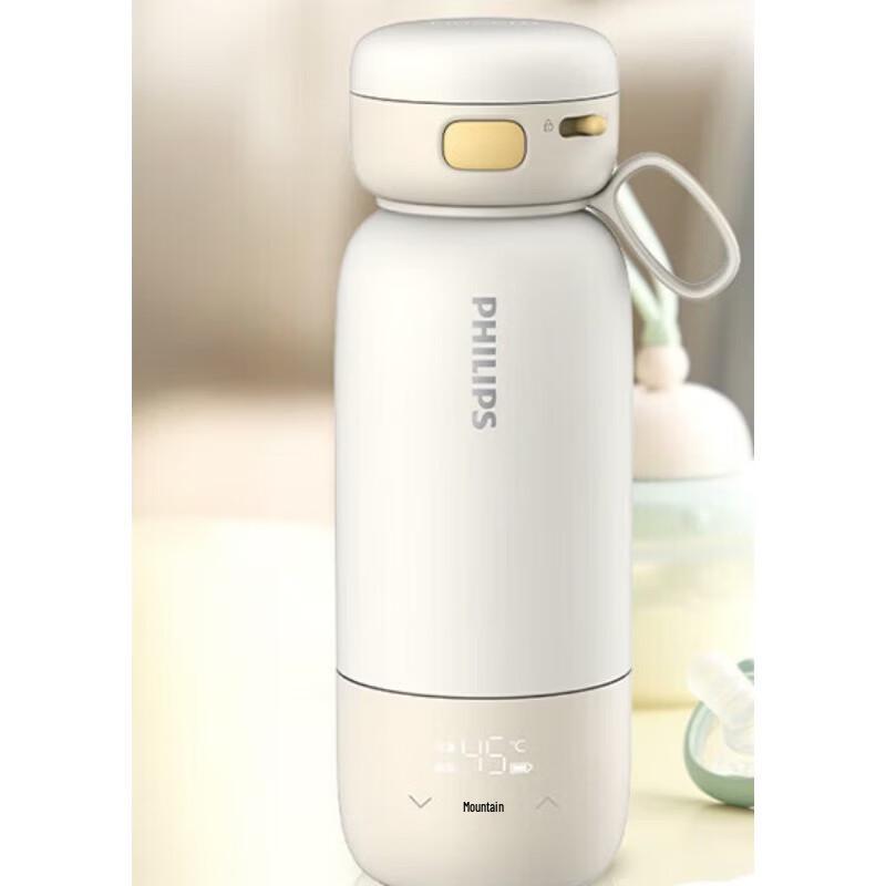 Philips Wireless Portable Baby Milk Maker