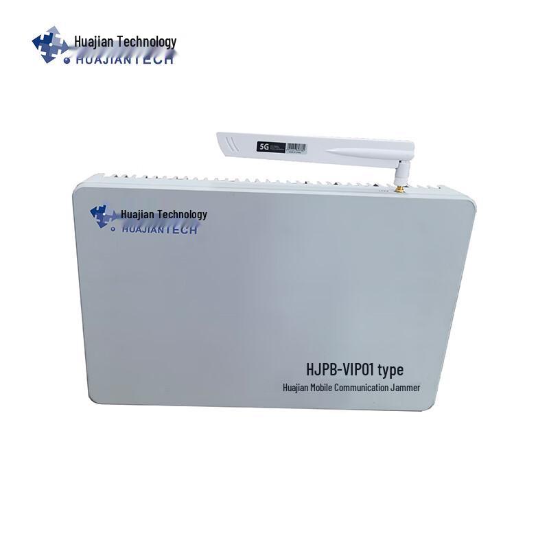 

Zhongle Huajian HJPB-VIP01 Mobile WiFi Signal Tester