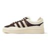 adidas Bad Bunny X Adidas Campus 'The Last Campus' Sneakers ID2534