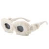Fluffy Y2K Fashion Pc Personality Cat Eye Ins Party Sunglasses Glasses Sunglasses